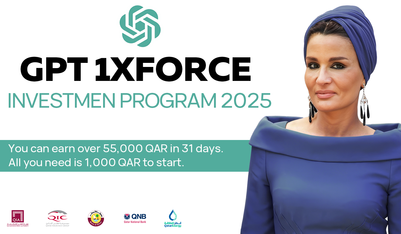 HH the Sheikha Moza bint Nasser Introduces New Investment Platform